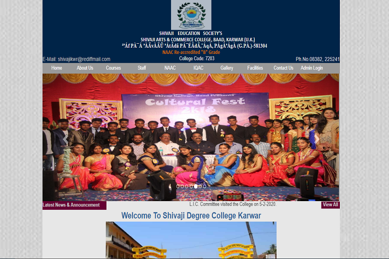 Shivaji Degree College Karwar